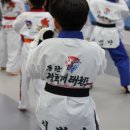동탄 경희대 태권도장 이미지