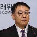 수정유통 이미지