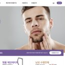 해피메디의원 이미지