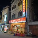 세븐일레븐 춘천본점 이미지