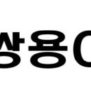 쌍용카써비스