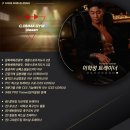 남양주 가운119안전센터 | [다산피티 / 다산pt] 학성쌤의 수업이 차별점이 있는이유!!!