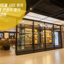 미라노안경원 네이버블로그
