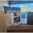 프라임보청기 이미지