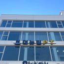 더뉴짐 네이버블로그