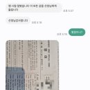 양현고등학교 이미지