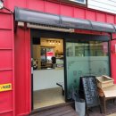 금구 어린이공원 이미지