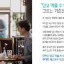 맘앤맘마 이미지