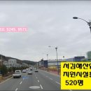 중로1-220 이미지