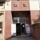 건영빌딩 이미지