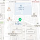 두정 태권박사&스포츠짐 이미지