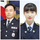 문경파출소 이미지