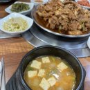 진영 참숯돼지갈비 이미지