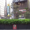 인현약국 이미지