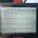 당진밧데리