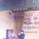 다산지역 아동센터 이미지