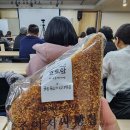 [공부하는 족발집 사장] 김영갑 교수님의 온라인 마케팅 MBA 27기 7주차