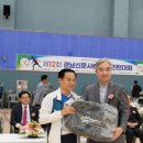 (주)경남신문사