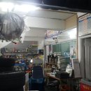 혜성카센터 이미지