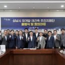 산성시장11 이미지