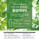 영통도서관 강의실 이미지