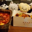 삼첩분식사직