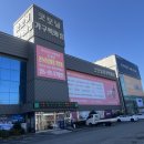 에몬스가구 군산점 | 군산가구단지 신혼가구 보려면 꼭 가봐야 하는 곳