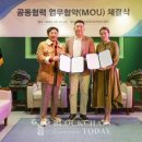 엘케이파트너스아이엔씨