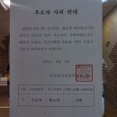 컴돌이 | 2025년 6월의 한국 일상