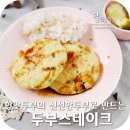 황금농수산물