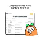24시SNC동물메디컬센터 이미지