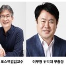 포항시북구4 이미지