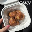 전주 서곡 카페 오운 : 버터떡 내돈내산 후기