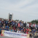 노인여가활동지도사 이미지