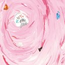 조물조물 그림책 클레이 이미지