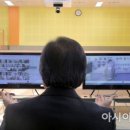 원효초교 이미지