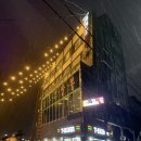 강릉 씨에스타 게스트하우스 경포본점 | 강릉 씨에스타게스트하우스 경포본점 비비큐파티 솔직후기