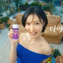 웰케어핏