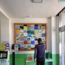 심도중학교 이미지