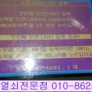 목포차키 이미지