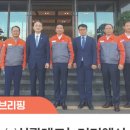 ㈜신광테크놀로지 이미지