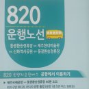 서광동리마을회관 이미지