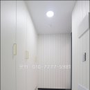 메종드라르떼 이미지