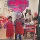 롯데리아 건대스타시티점 | 크리스피 도넛 체험 건대스타시티점 예약 선정 후기