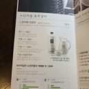 느린마을양조장제주시청점 이미지