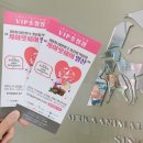 아프리카 펫센터 이미지