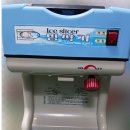 만물공업사 이미지