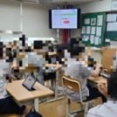 대안중학교 이미지