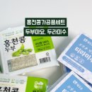 서석농업협동조합 이미지