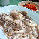 해주식당 이미지